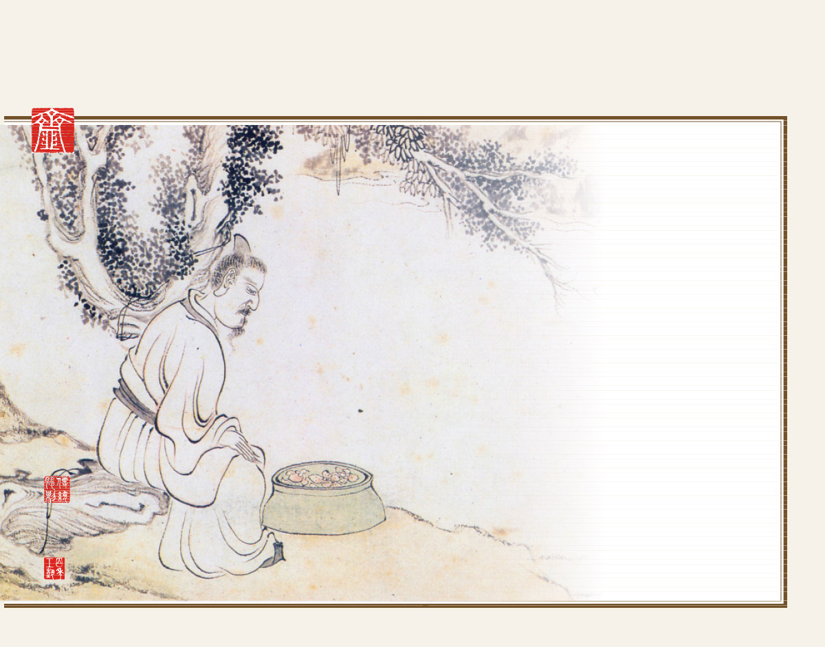 貿東竹枝詞