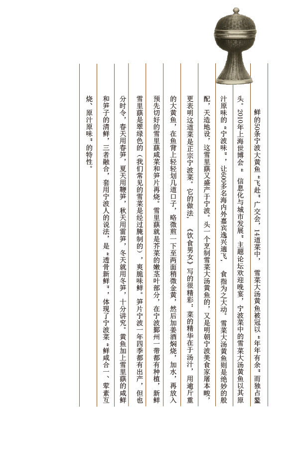 {model.title}