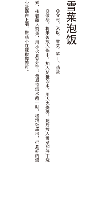 {model.title}