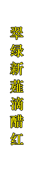 寧波引發(fā)--原料種植、生產(chǎn)加工、銷(xiāo)售和物流配