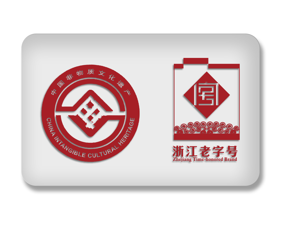 價值奉獻