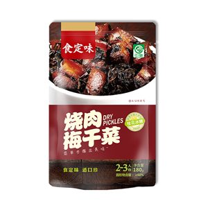 燒肉梅干菜（桂花冰糖）