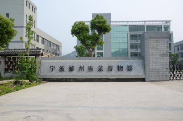 圖片1.jpg