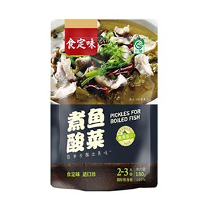 煮魚酸菜